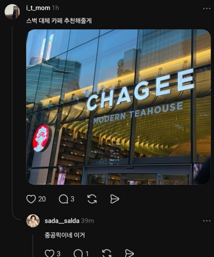 64비트사령부⚡️ tweet media