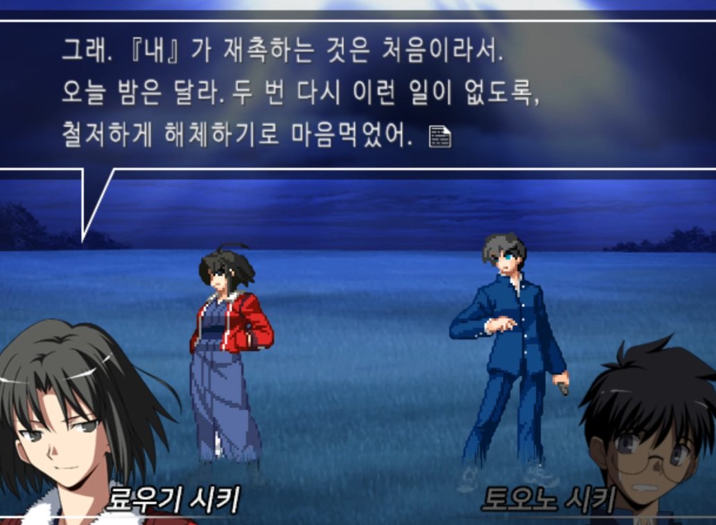 들기름 tweet media