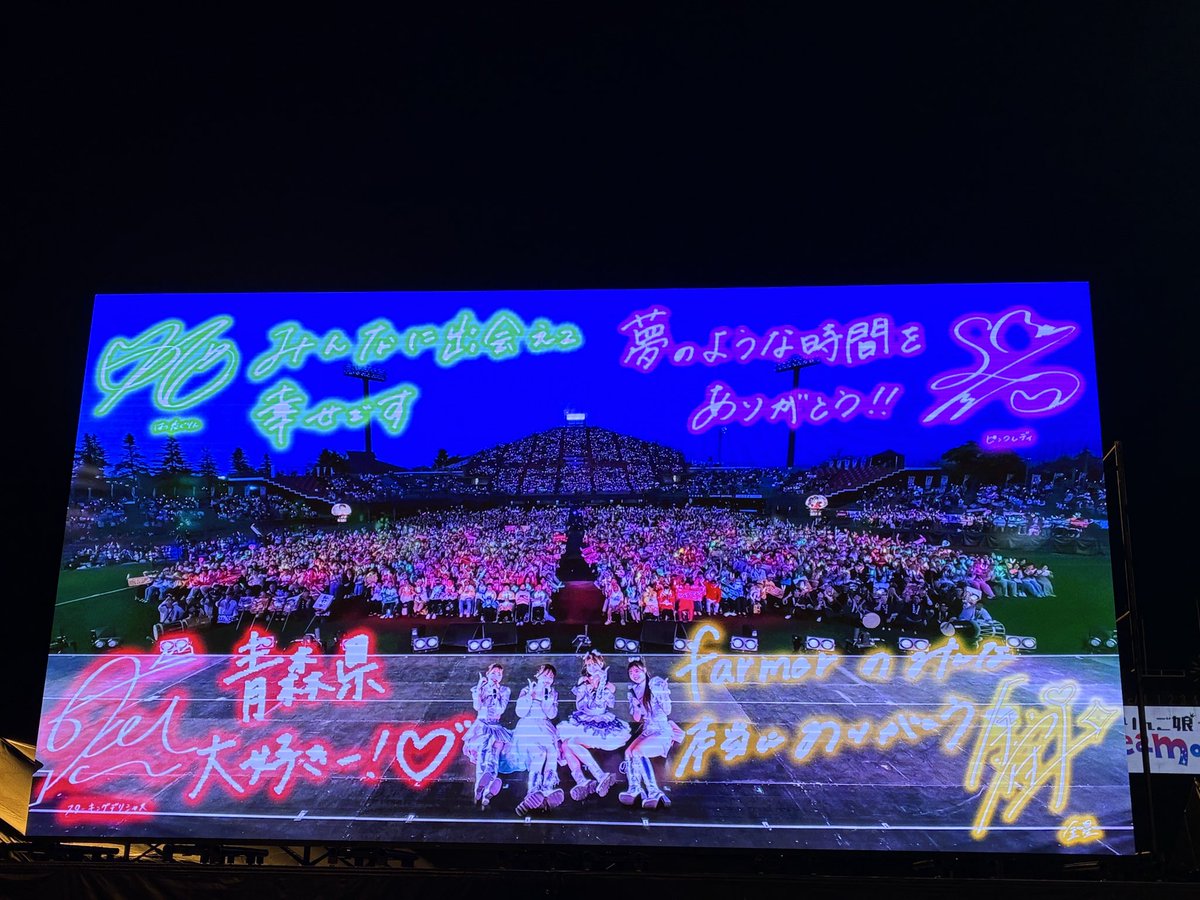 にゃんたろう tweet media