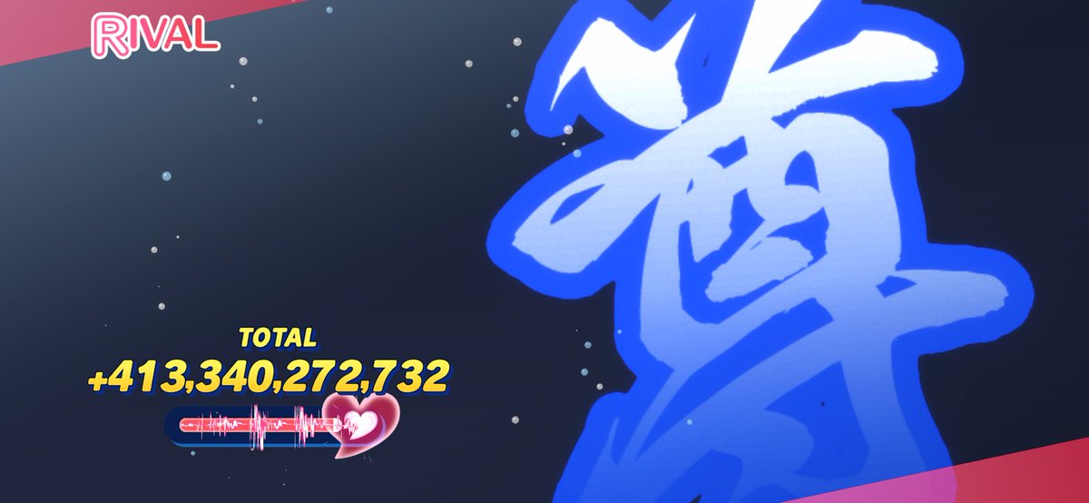 らてん tweet media