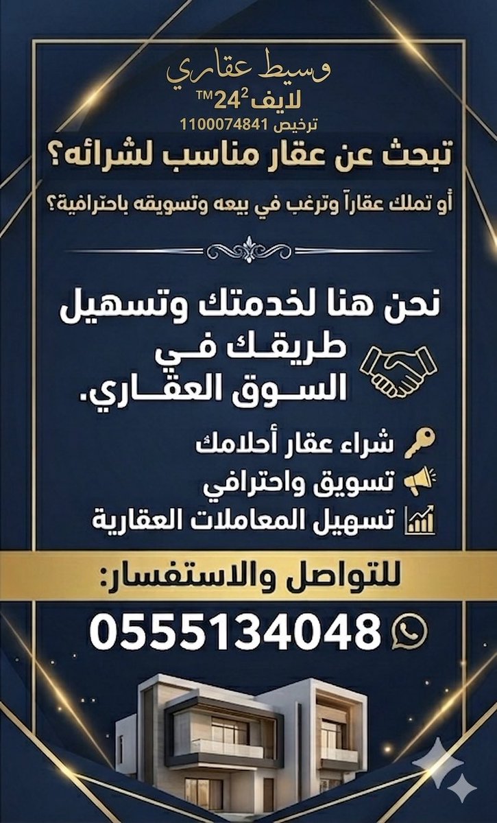 live24_tm's tweet photo. #مزرعه_ارض_شاليه https://t.co/W77HUhWSgo