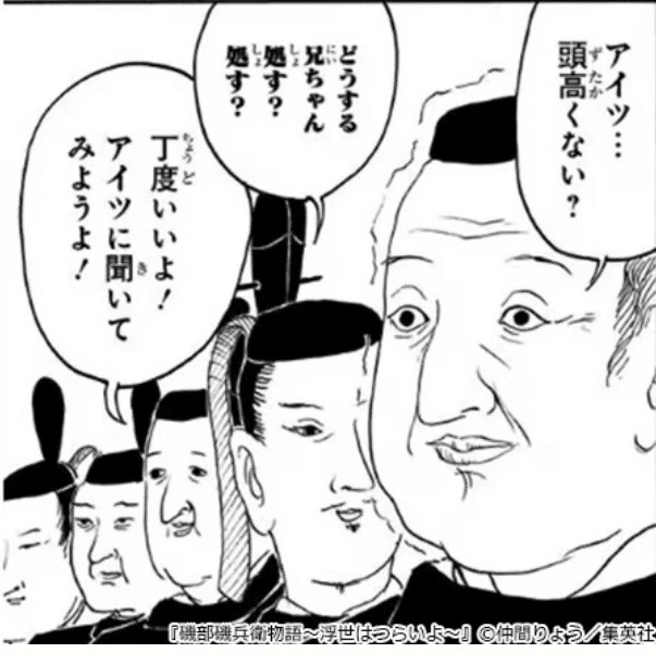 Atelier宗's & 成れの果てTRPG tweet media