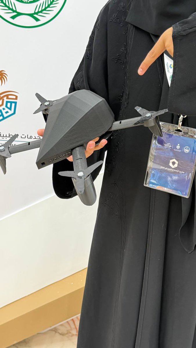 رُ الشريف tweet media