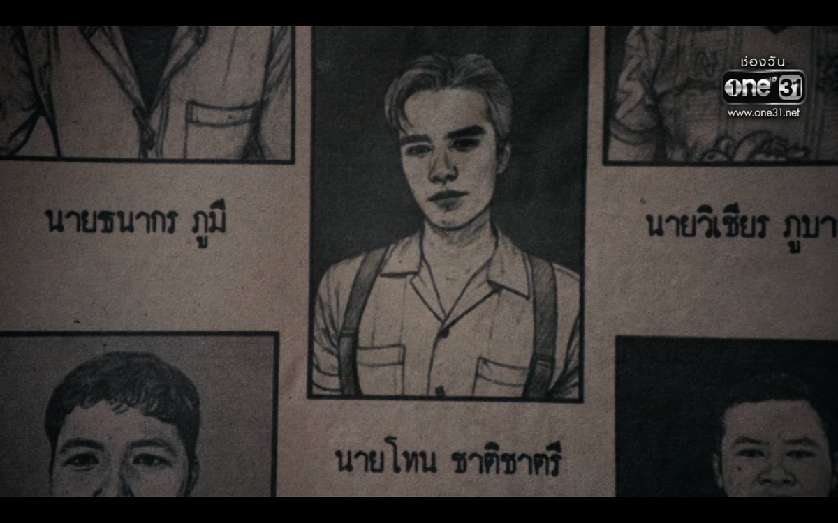 น.ส.เพื่อนเก๊กฮวย ชาติชาตรี🌻 tweet media
