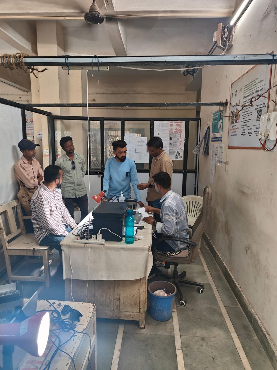 Aadhaar Office Western Region tweet media