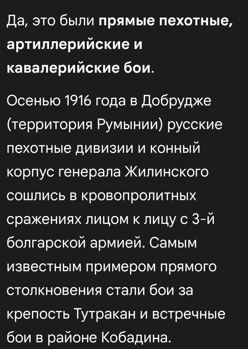 Избор☭ tweet media