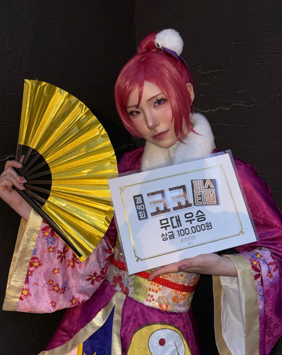 치야미 tweet media