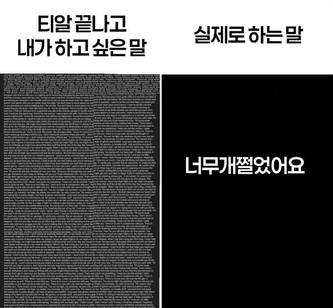 진주연 tweet media