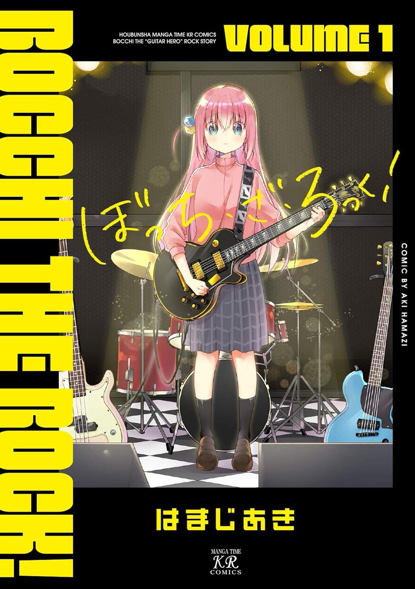 Manga Mogura RE (Anime & Manga News) tweet media
