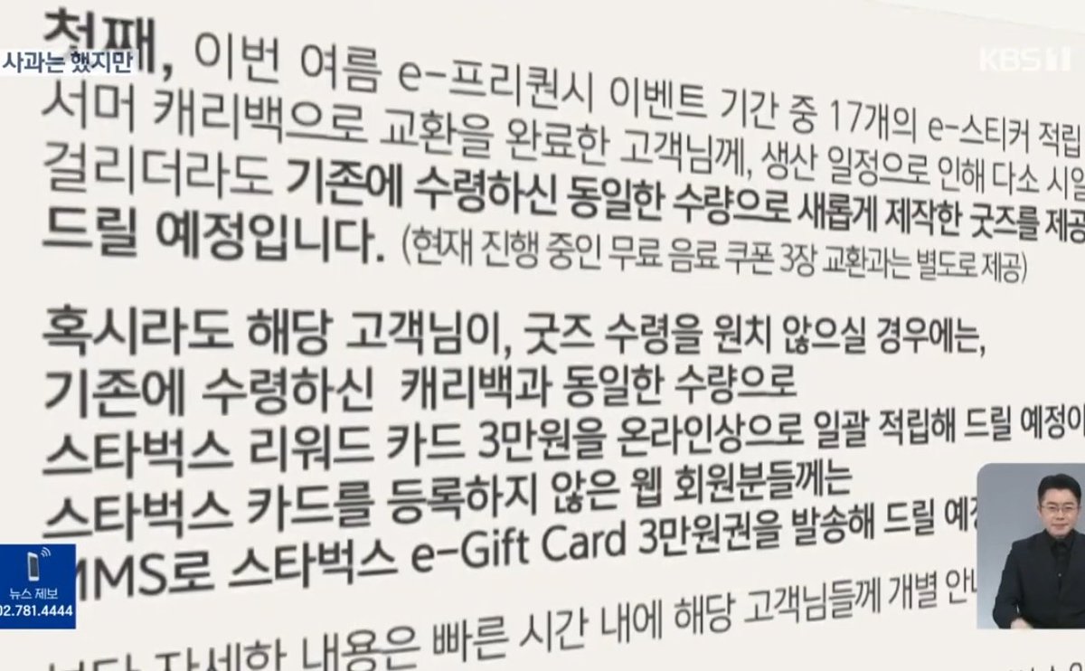 쪼리(JJory) tweet media