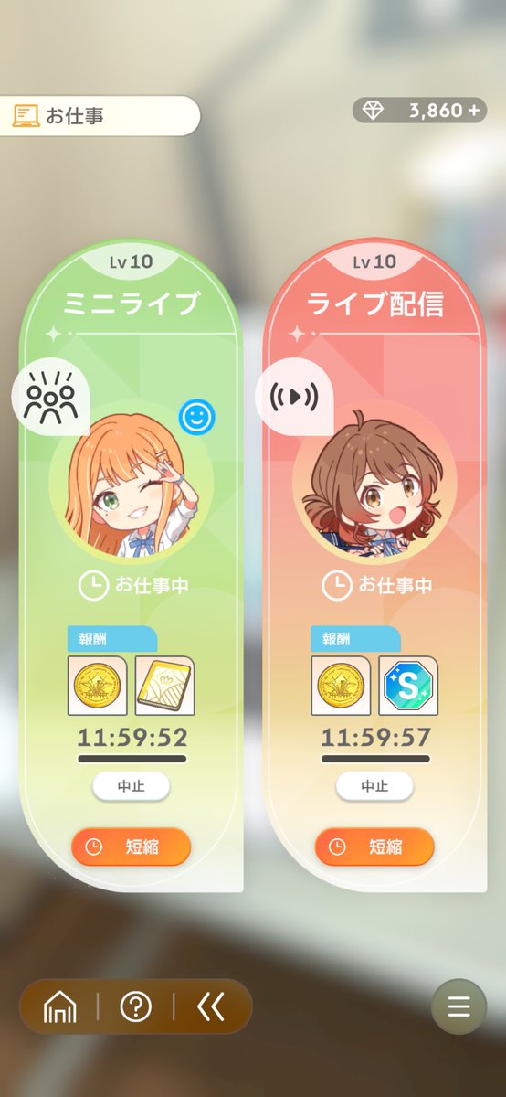 りとますくん tweet media
