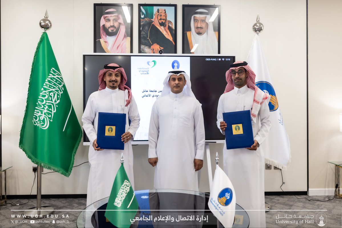 جامعة حائل tweet media