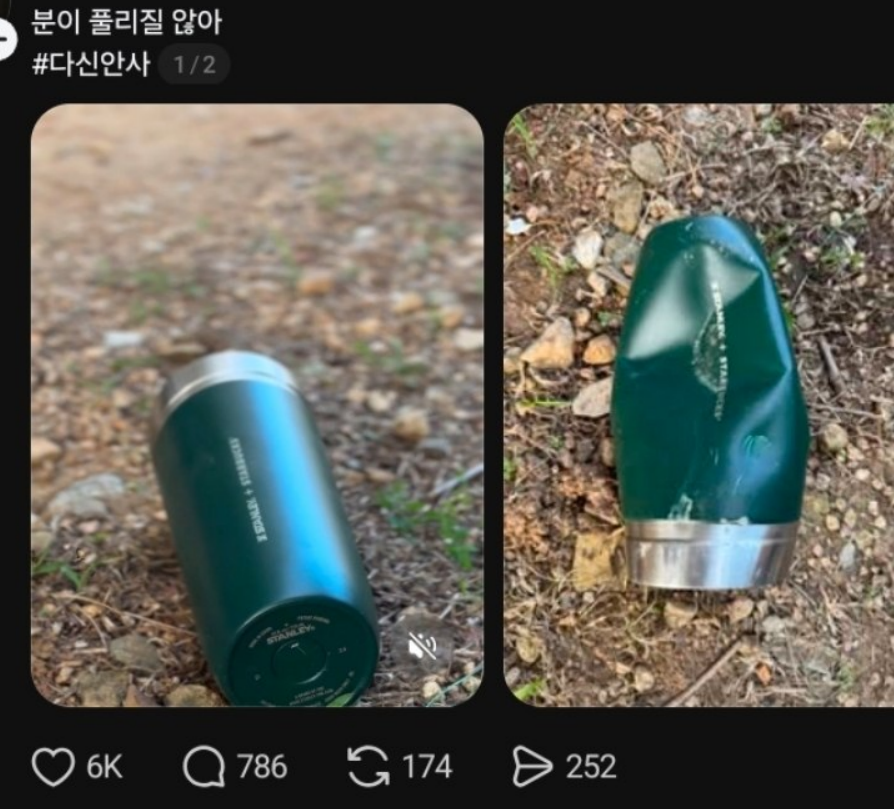 64비트사령부⚡️ tweet media