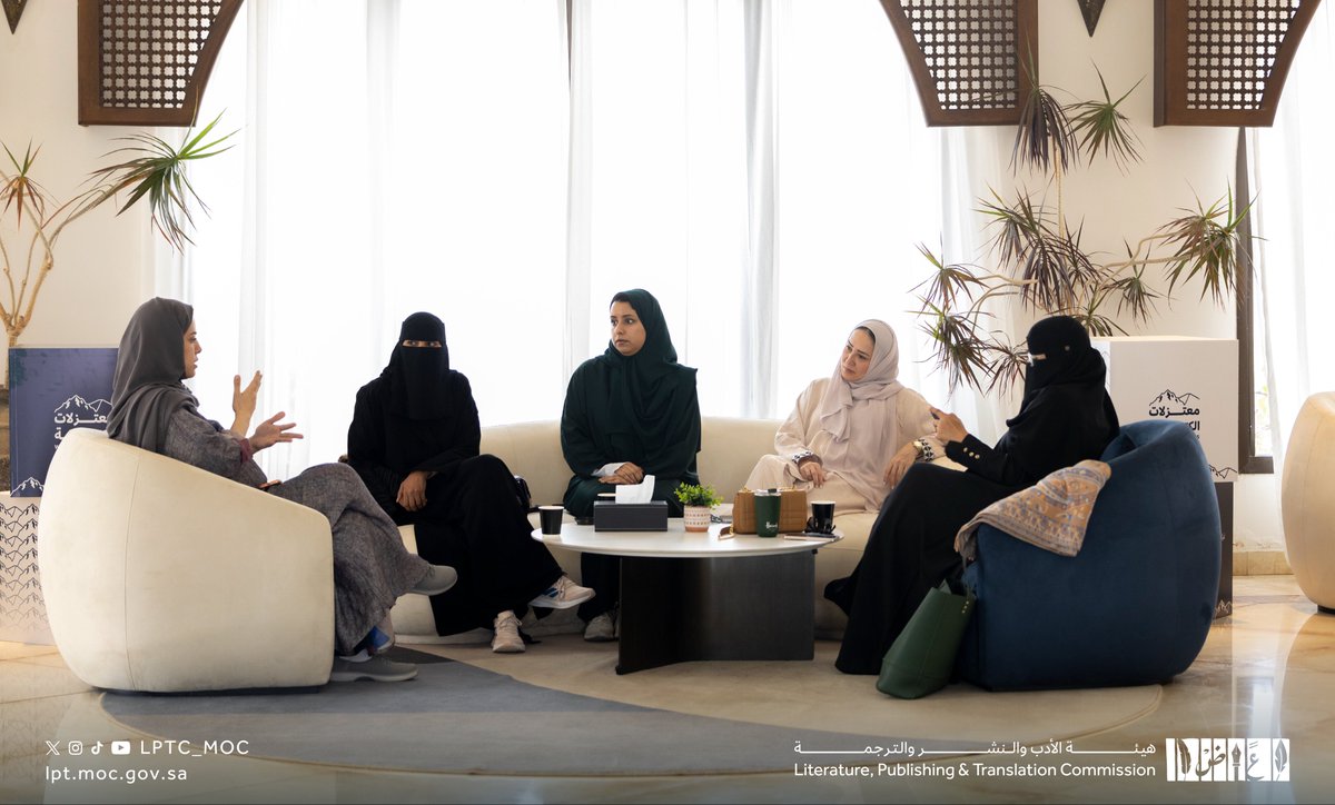 هيئة الأدب والنشر والترجمة tweet media