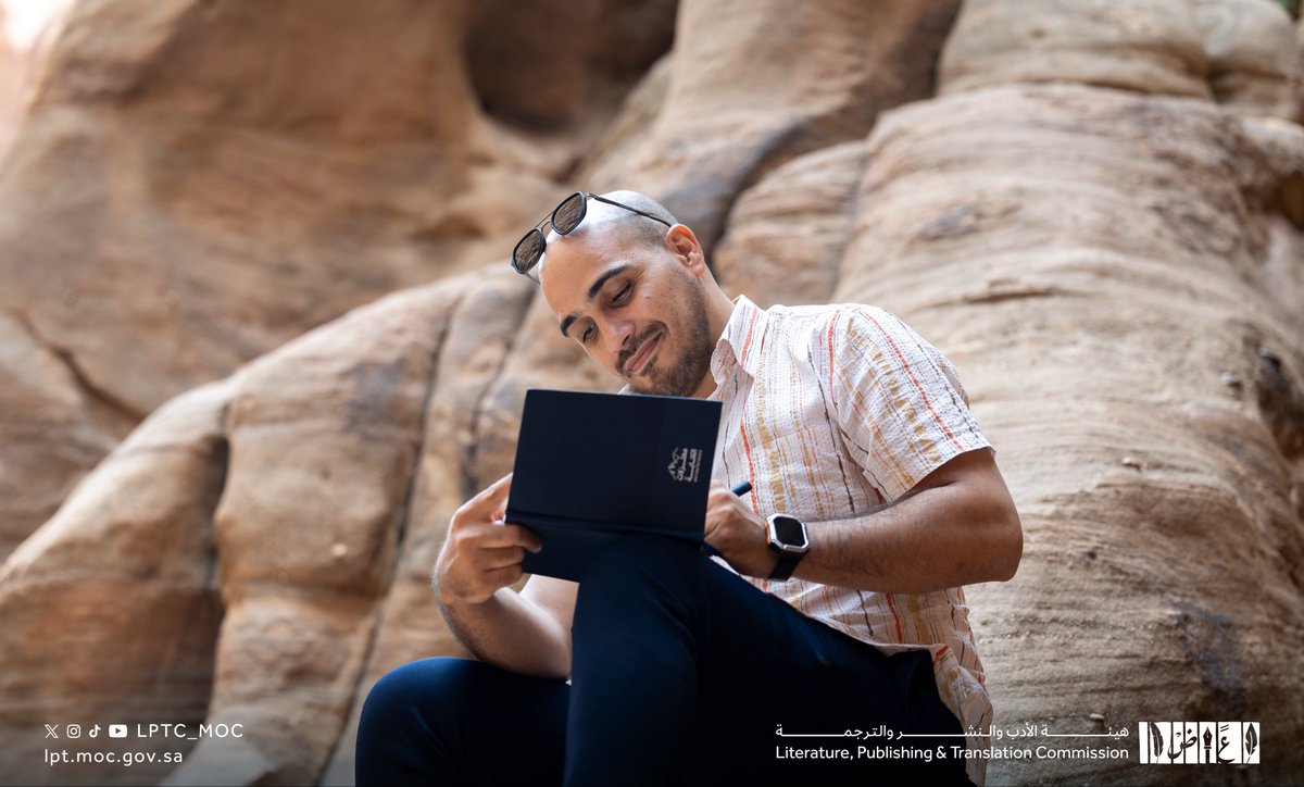 هيئة الأدب والنشر والترجمة tweet media