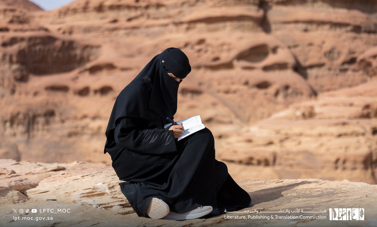 هيئة الأدب والنشر والترجمة tweet media