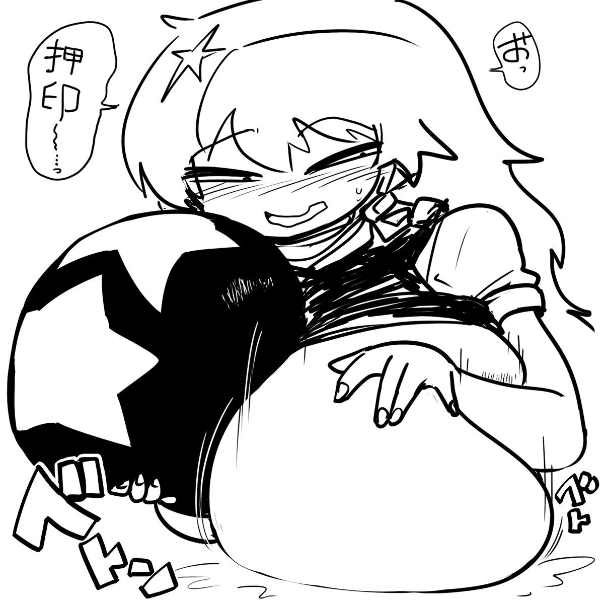 640分 tweet media