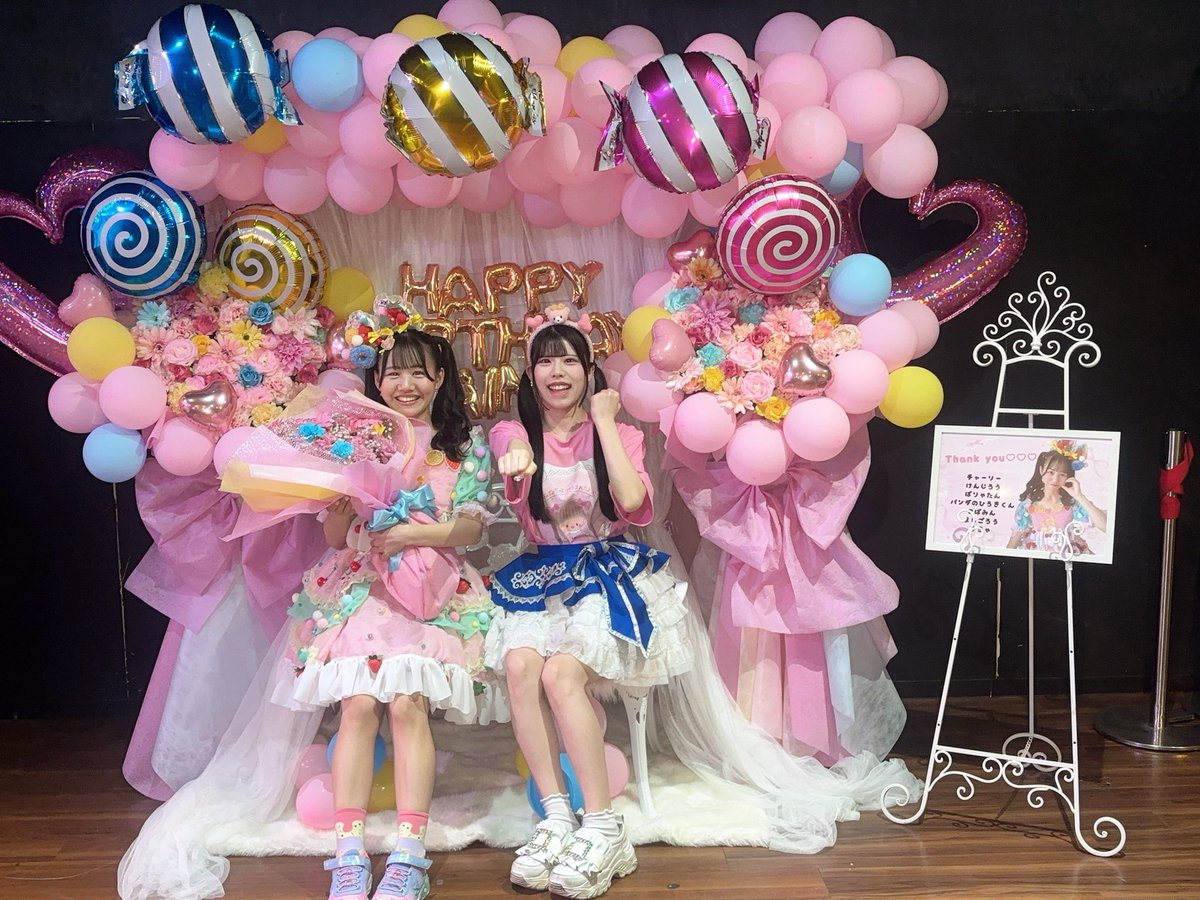 🆕今波 愛羽💙🪽(Sistersあにま) tweet media