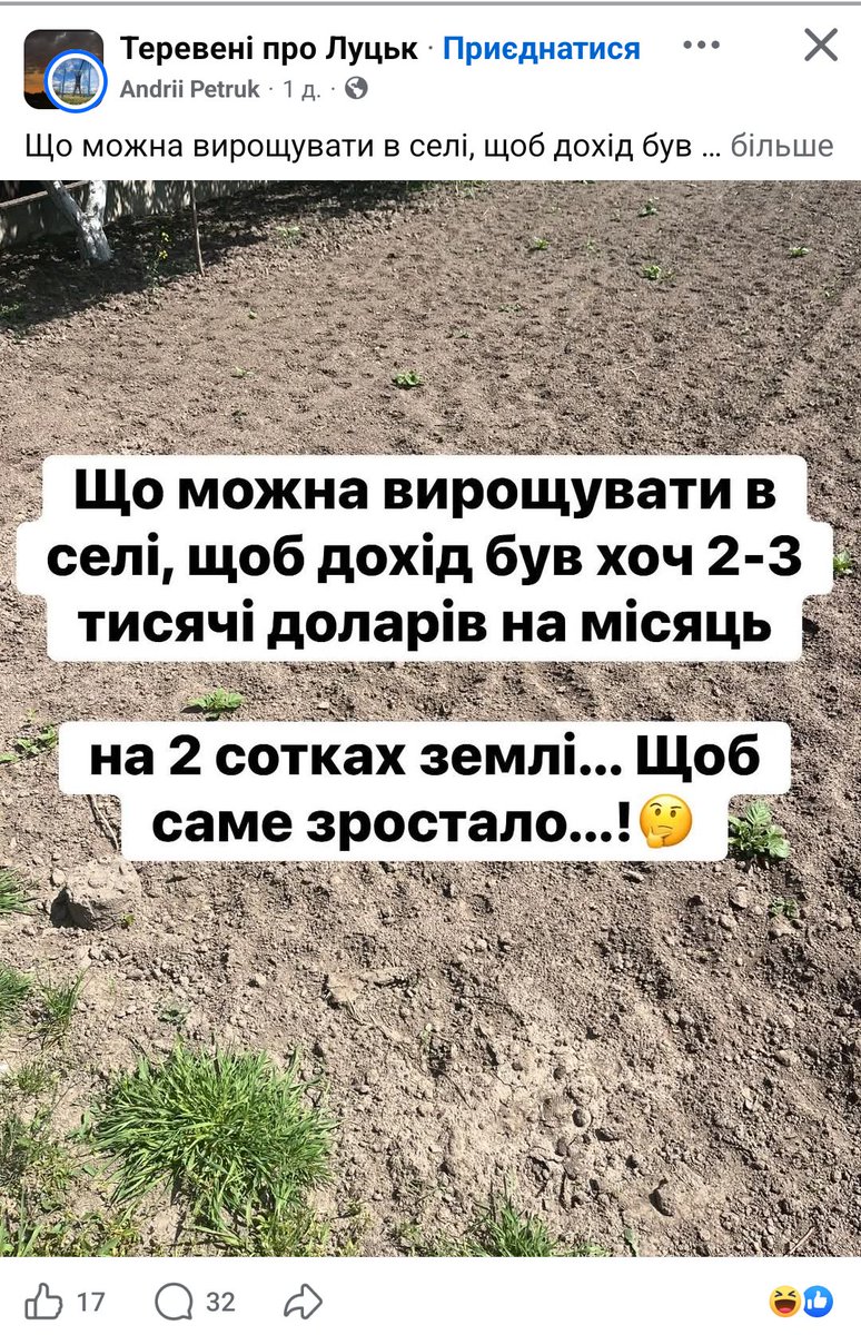 🇺🇦Khatsanovsky🔰 tweet media