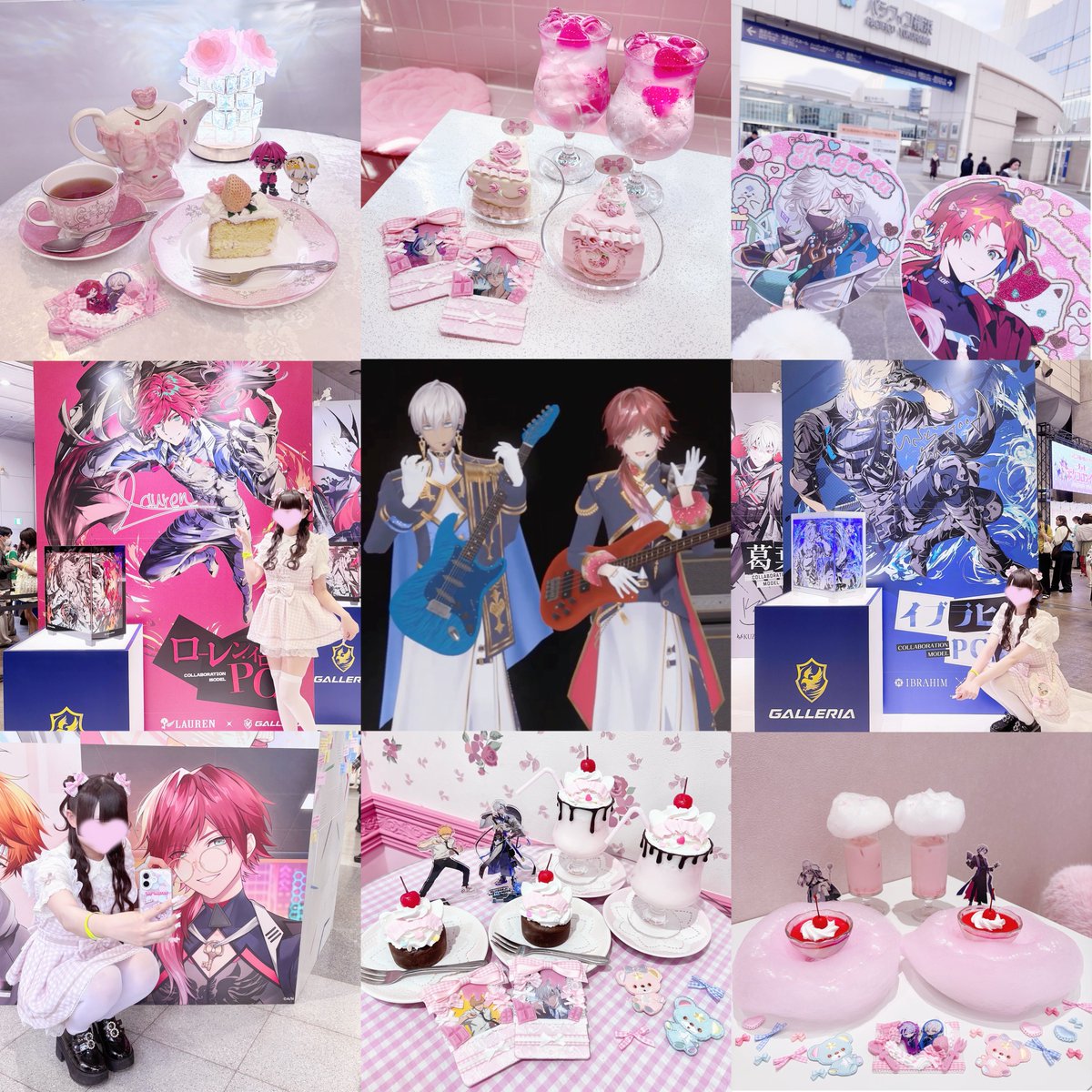 Tag♥︎ tweet media