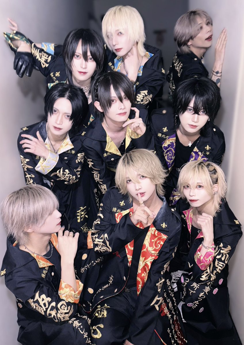 I'z 』 (アイズ)公式 (@Iz___official) / Posts / X