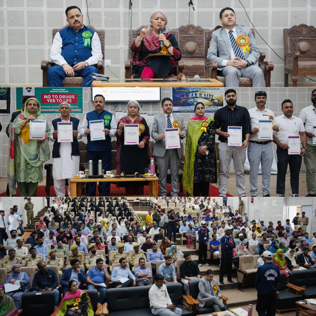 Information & PR, Bandipora tweet media
