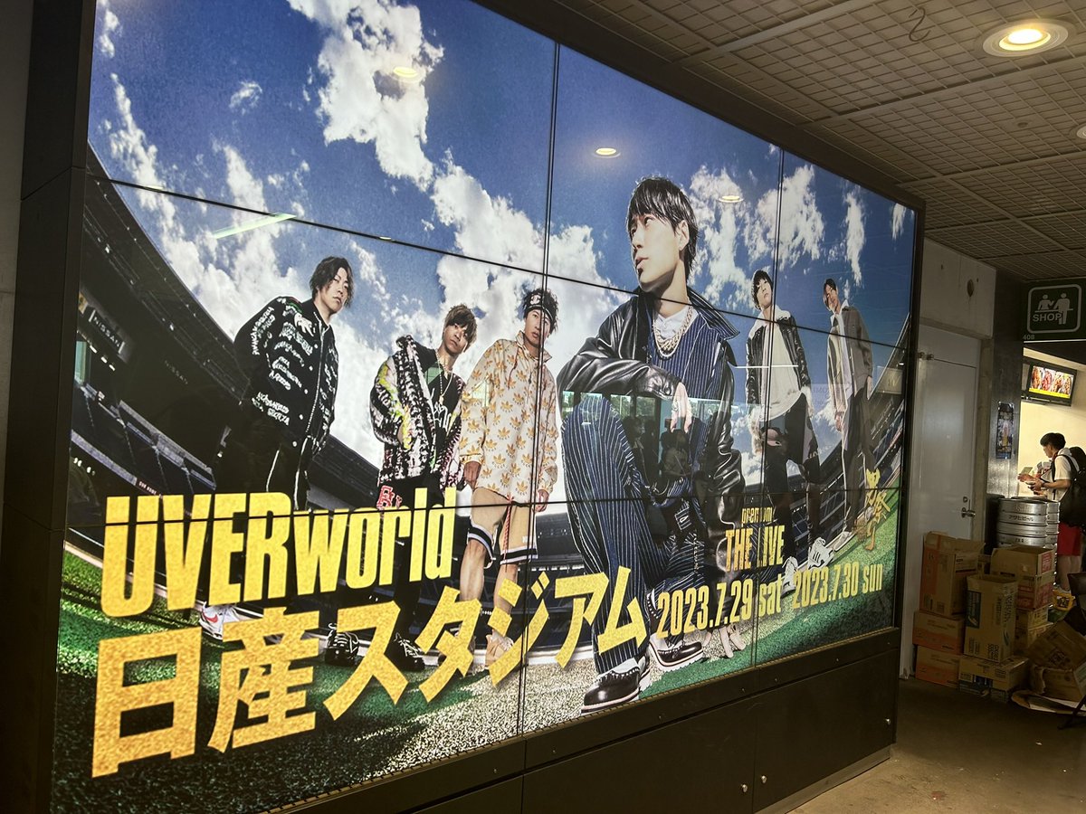sas24EX's tweet photo. #みんなの好きなバンド四天王を教えてくれ
・サザンオールスターズ
・KingGnu
・UVERworld
・[Alexandros] https://t.co/ohO3Fa2VPX