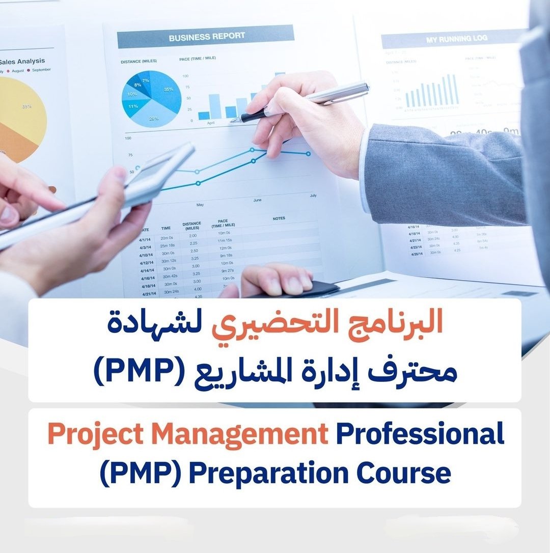 Pmi65564's tweet photo. 🔻من اليوم لا تشيل هم الـ PMP! النجاح صار أسهل وأسرع من أي وقت 💯

🔻ادخل اختبارك وانت مرتاح، أونلاين ومن أي مكان، ونضمن لك نتيجة Above Target 🏆

ولا ريال تدفعه مقدم، الدفع بعد ما تشوف نجاحك بعينك👌
📲 احجز مقعدك الآن وابدأ مشوار النجاح بثقة!
#الضمان_الاجتماعى_المطور 
#pmp https://t.co/5CPAQnzdc5