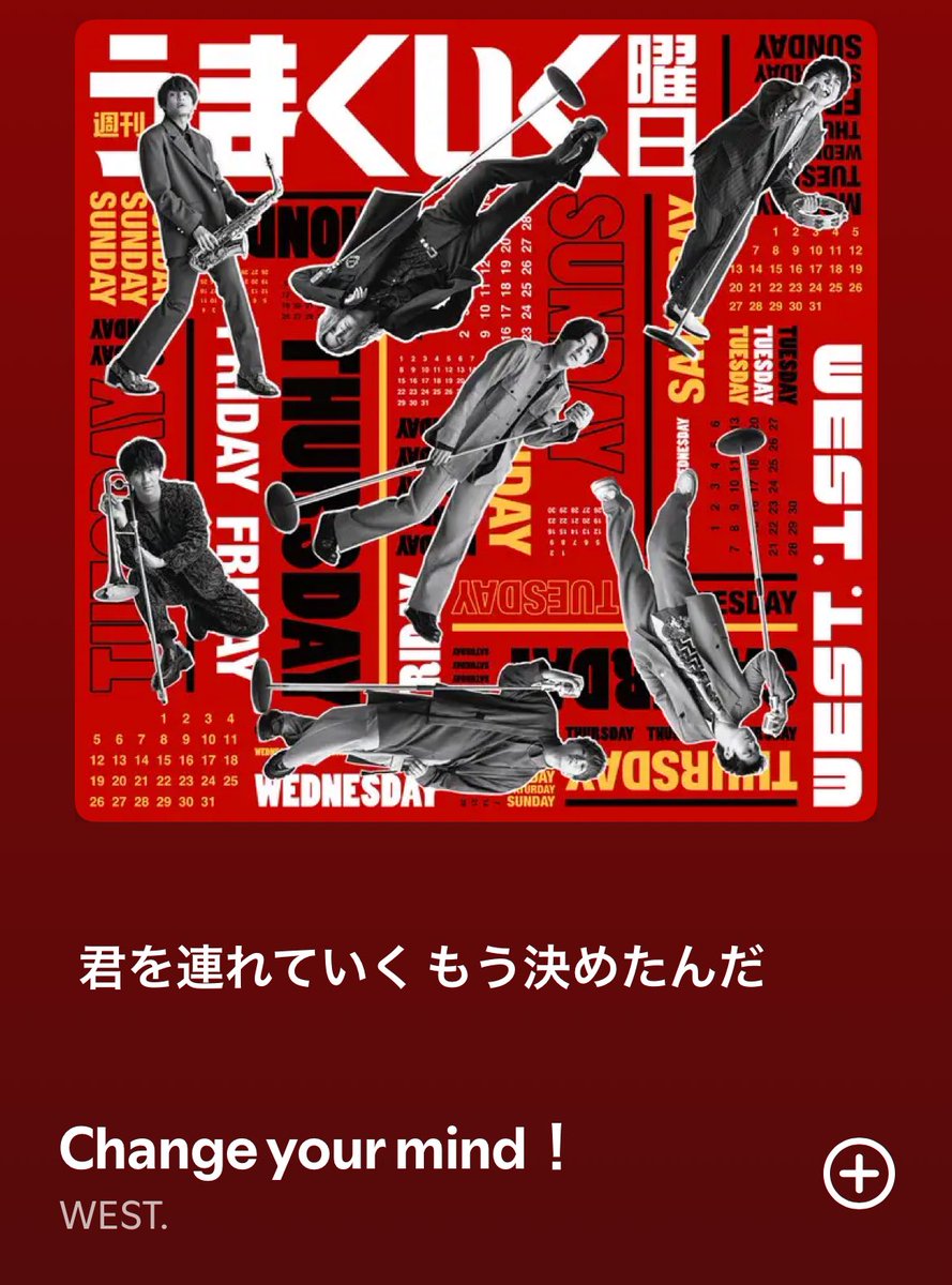 ろあ tweet media