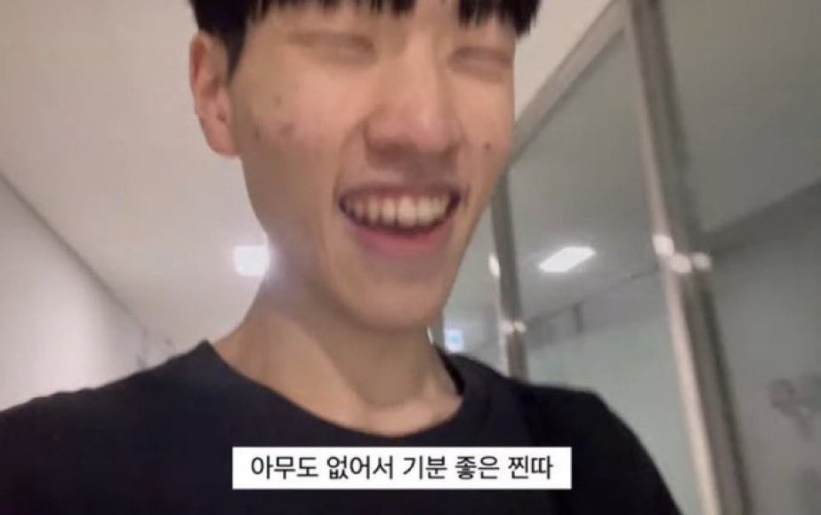 치 tweet media