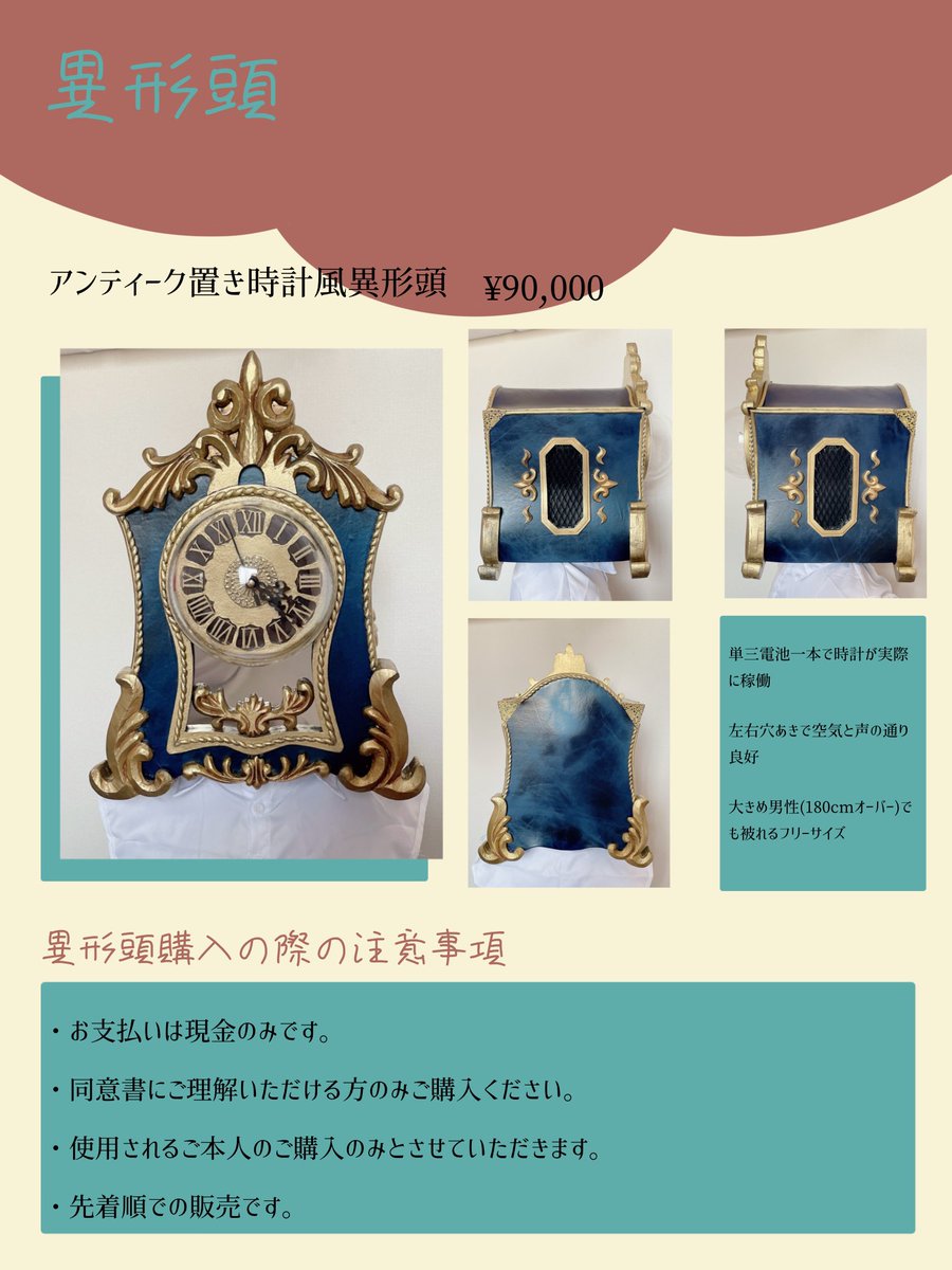 ジョージ (@Ashigama_George) / Posts / X
