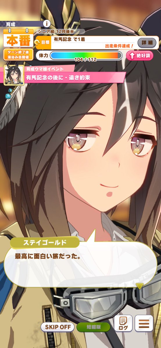 みなも tweet media