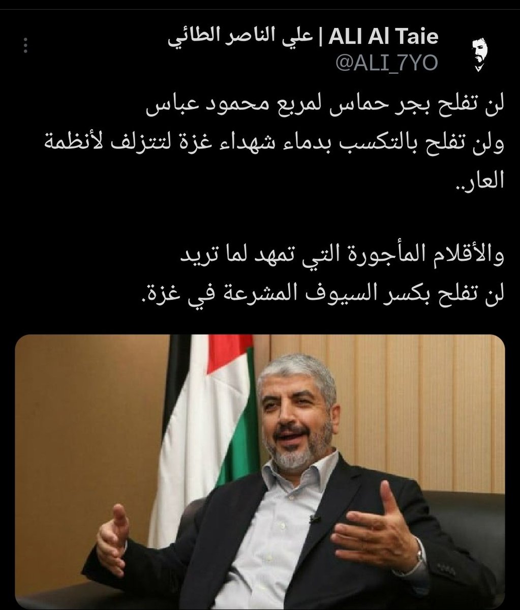 أكـرم اليماني | Akram Alyamani tweet media