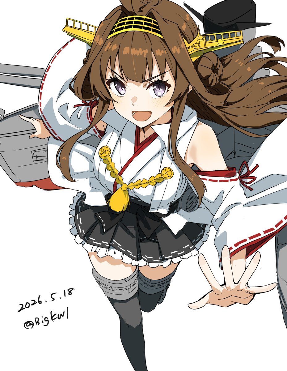 つけもの tweet media
