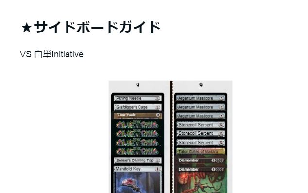 戦闘民族 tweet media