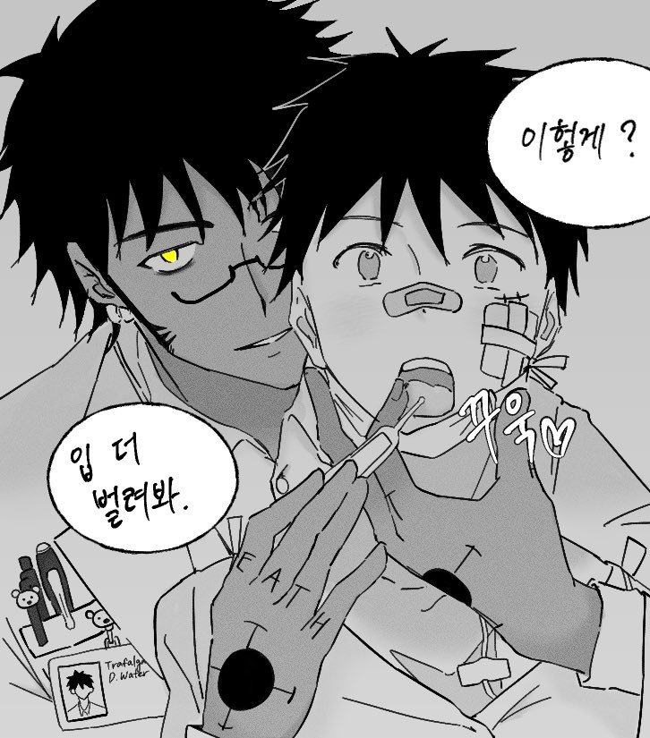 룽... tweet media
