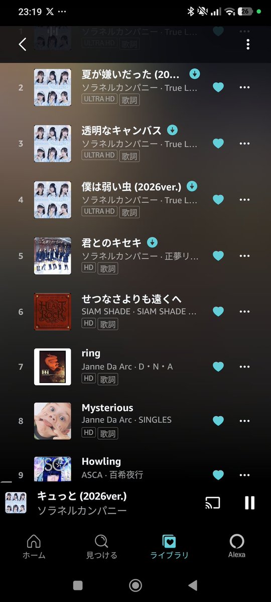 𝓢𝓱𝓲𝓷𝓲𝓬𝓱𝓲.𝓚 ‎ 🤍︎🌟コバ ☪️ tweet media