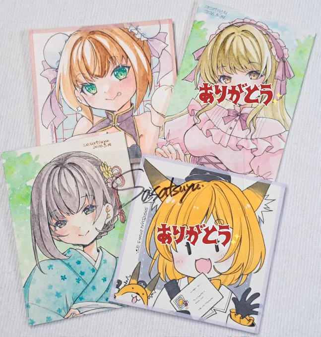 BOOTH登録作業完了しました。今嫁に出せる作品は以上です鎌倉MONAさまでの展示も併せてご縁をお待ちしています 通販もページはプロフィールにリンクあります