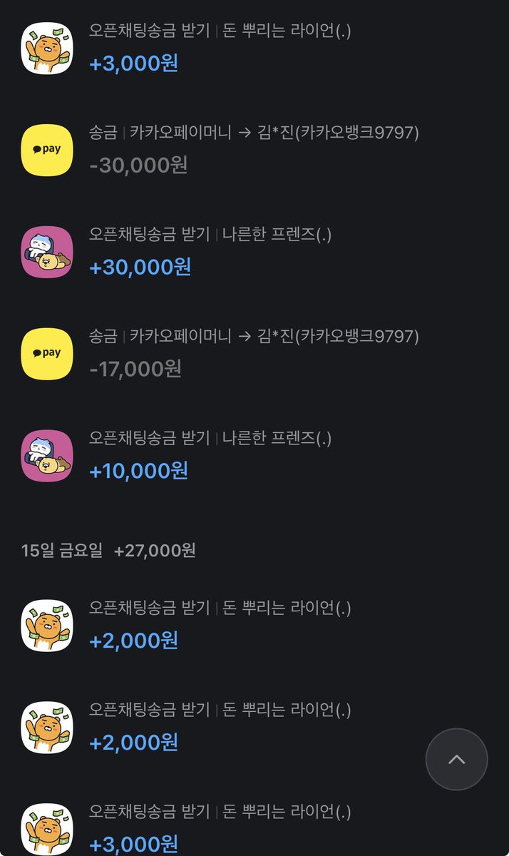 찌닝 tweet media