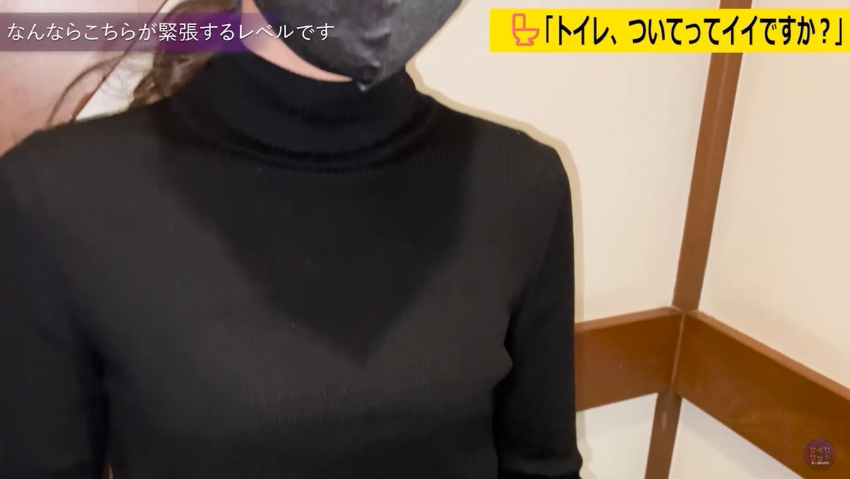 scrtscat's tweet photo. センシティブとは程遠い健全な画像です
でもこの後は大変なことになります https://t.co/AiaC265MkC