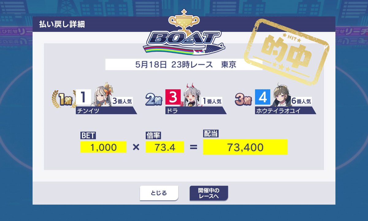ムダ tweet media