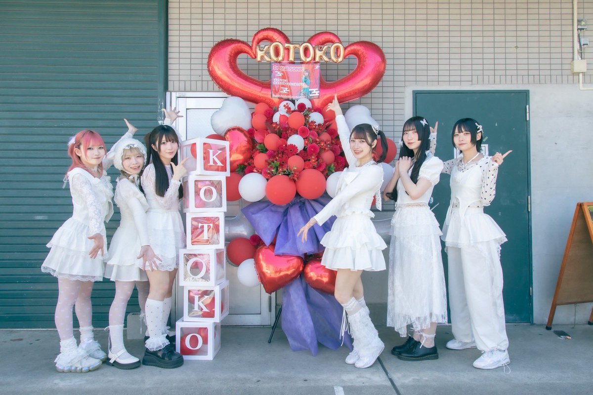 ゴゴノ コトコ -SOMOSOMO tweet media