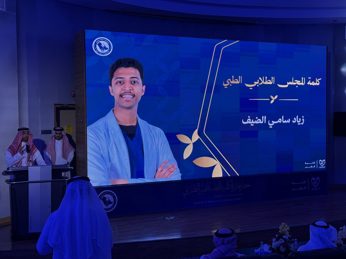 Ziyad Al-dhaif tweet media