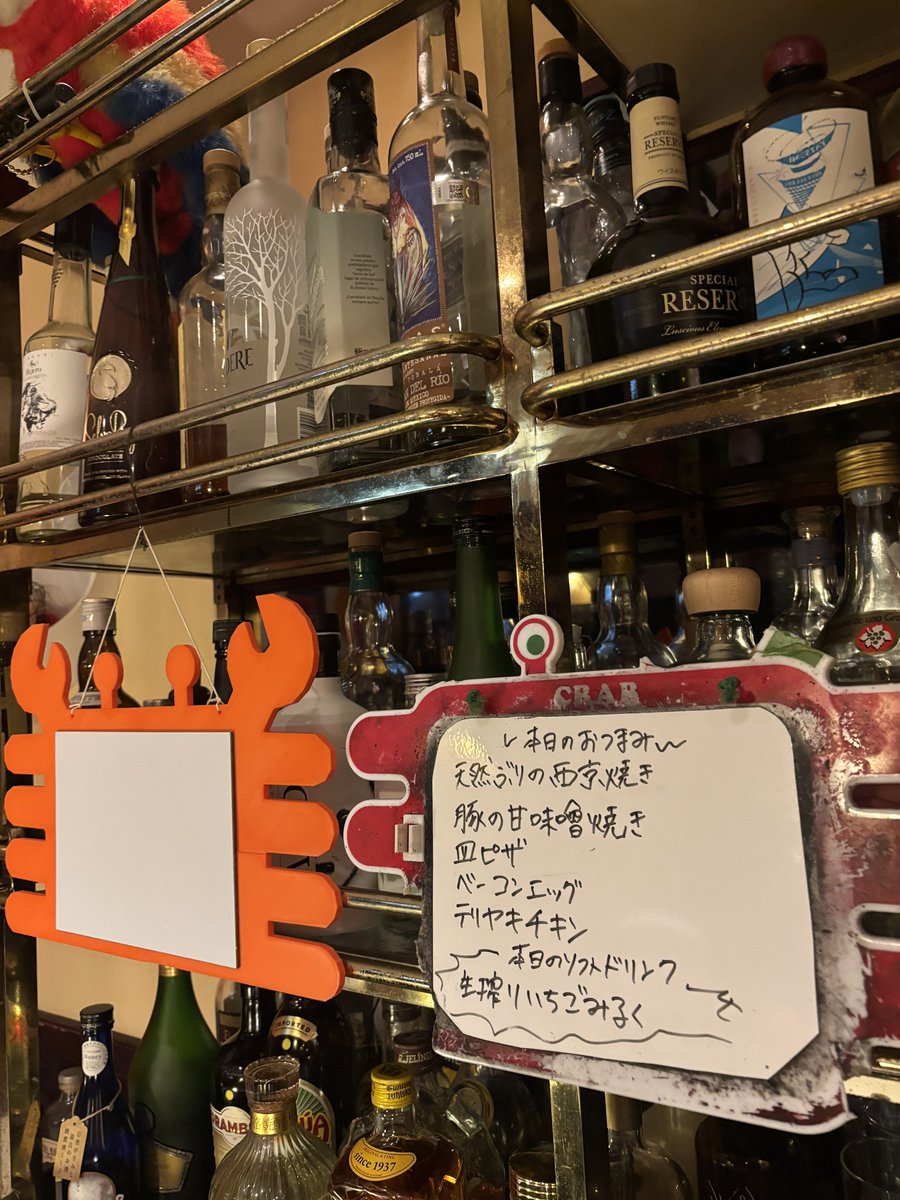 アンザイ tweet media
