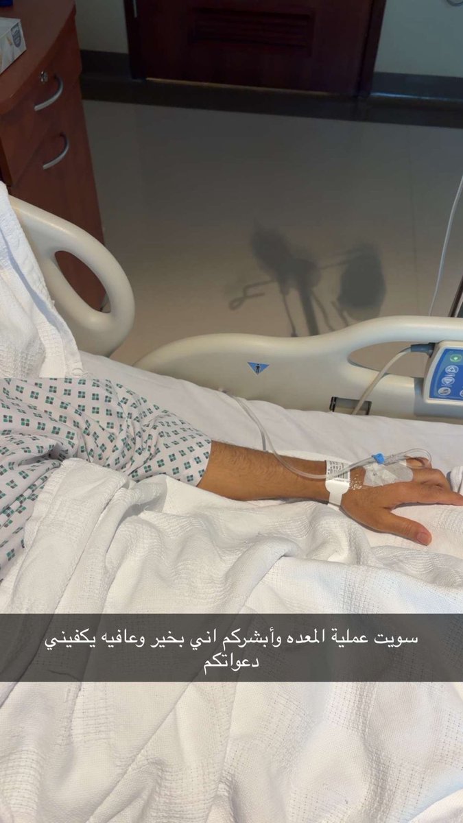 علي الريض tweet media
