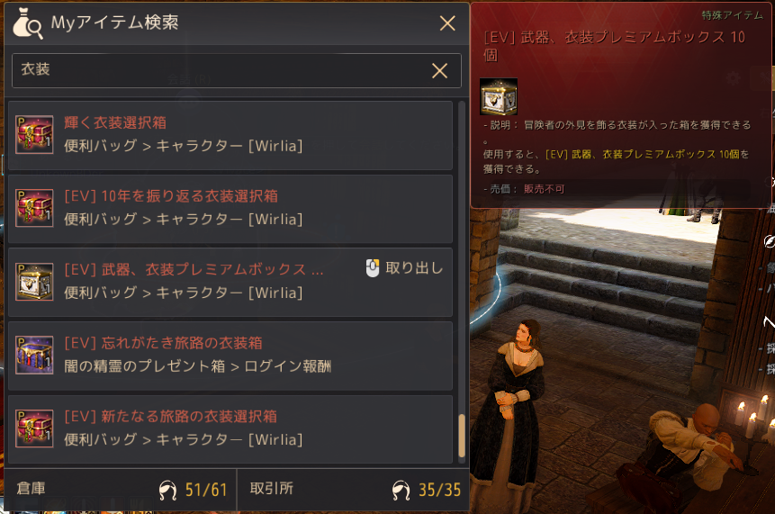 Legaria15's tweet photo. おお https://t.co/UGh8HSIV2j