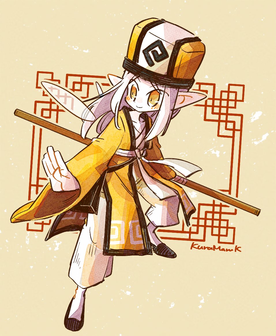 @キマル その他