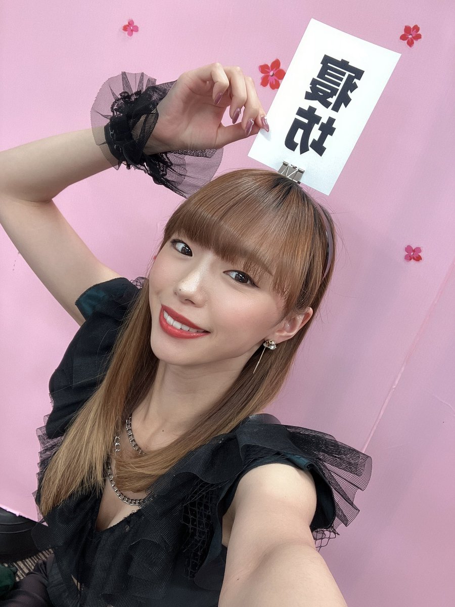 カル劇ちゃんねるさんの【まだまだSHOWの真っ最中！】 ご視聴頂き