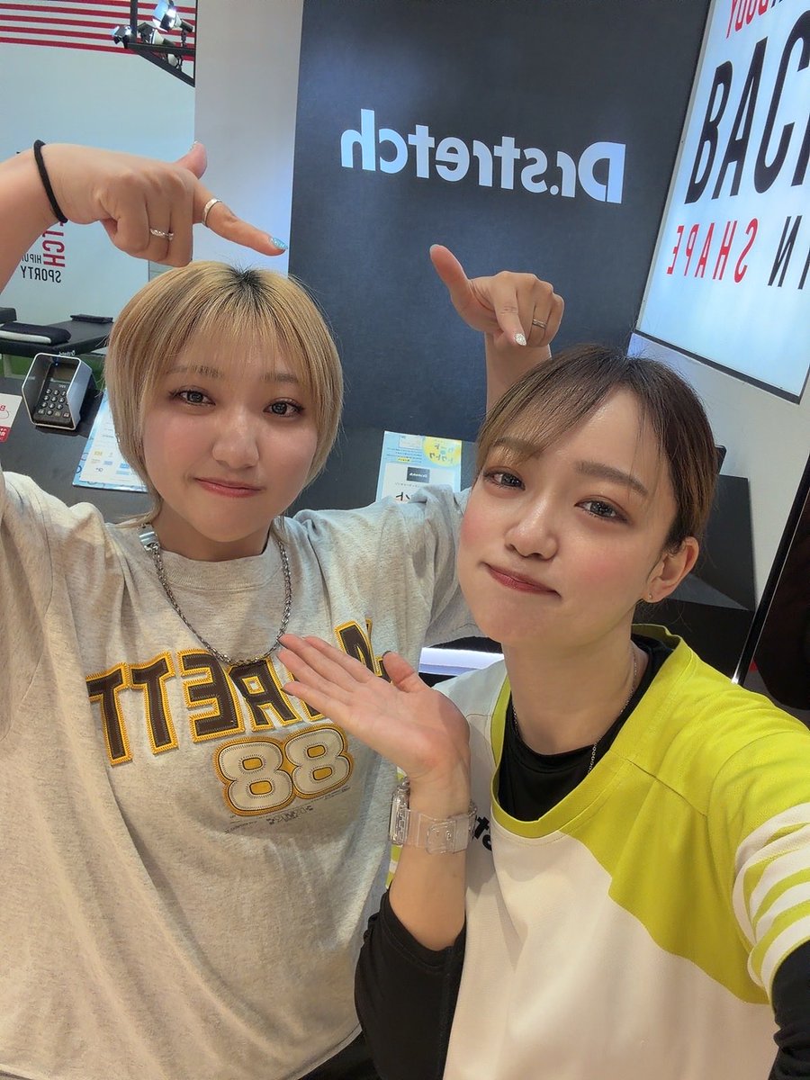 DrSuzu9's tweet photo. またまた同期のみりちゃんが来てくれたよぉ！！

最高に嬉しいなっ！
なんて素敵な同期なんだろう…🤦‍♀️☺️

@drstretch_miri 🩵

 #かわぐちキャスティ 
 #さいたま新都心 
 #ドクターストレッチ  #DS https://t.co/8W3OU8hbPR