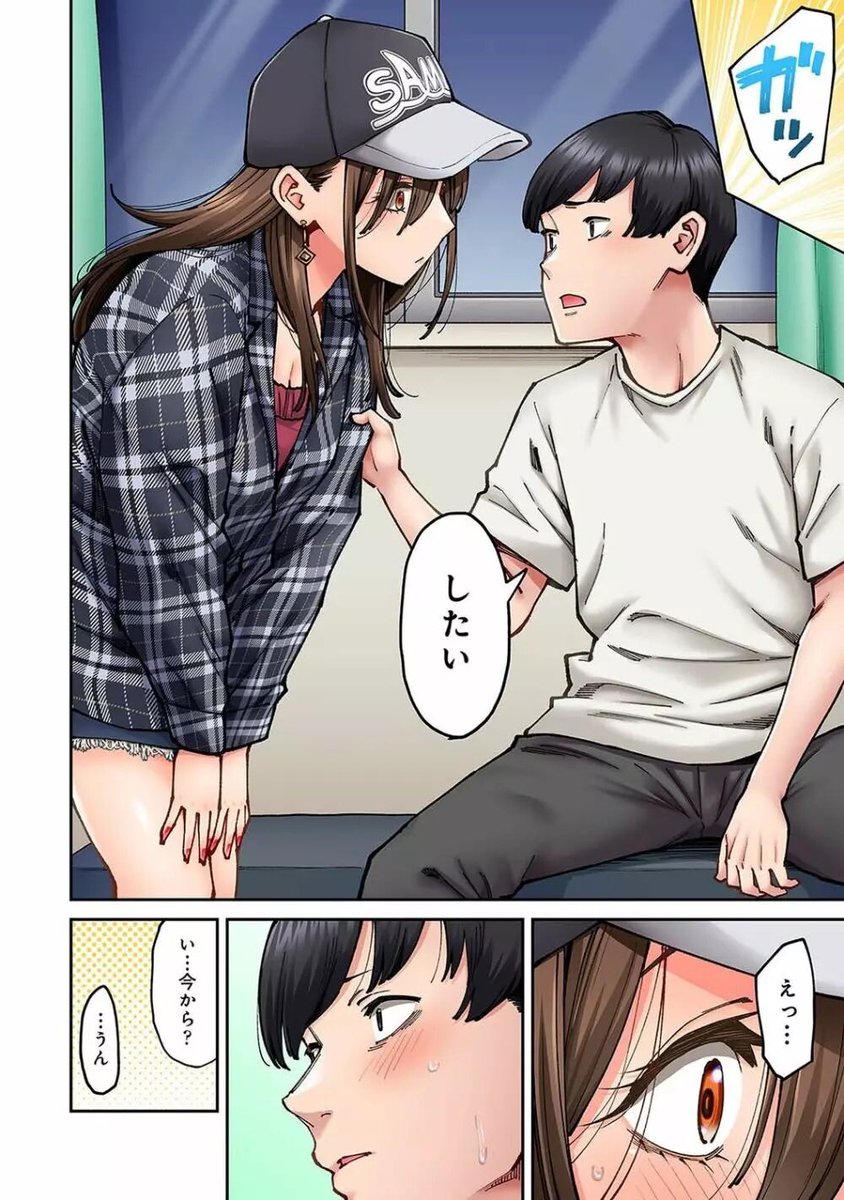 ばぶりん tweet media